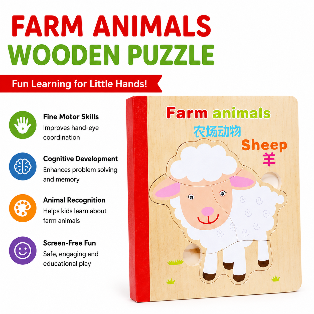Wooden Farm Animals Book Puzzle for Kids