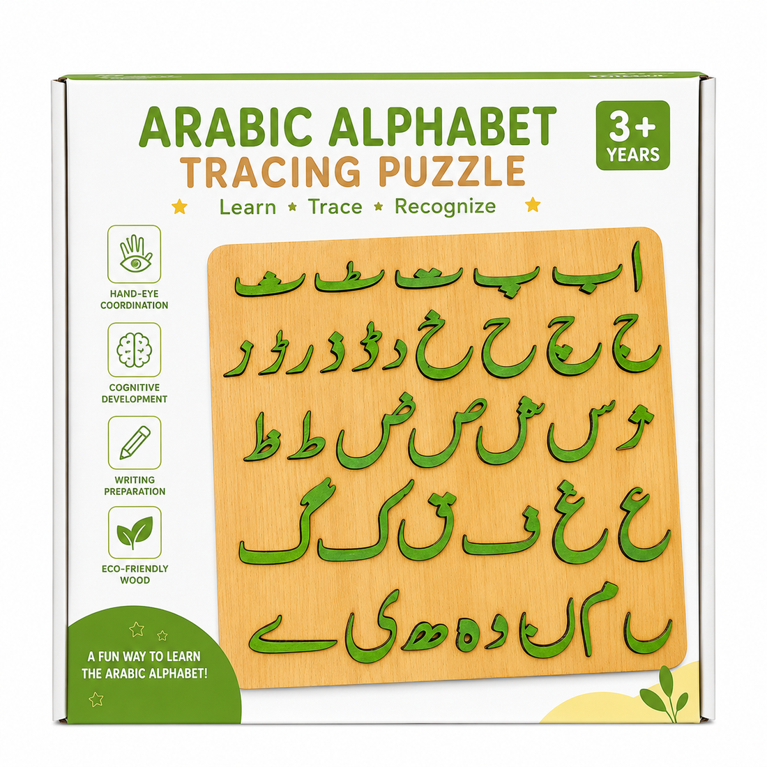 Wooden Urdu alphabet learning board for kids