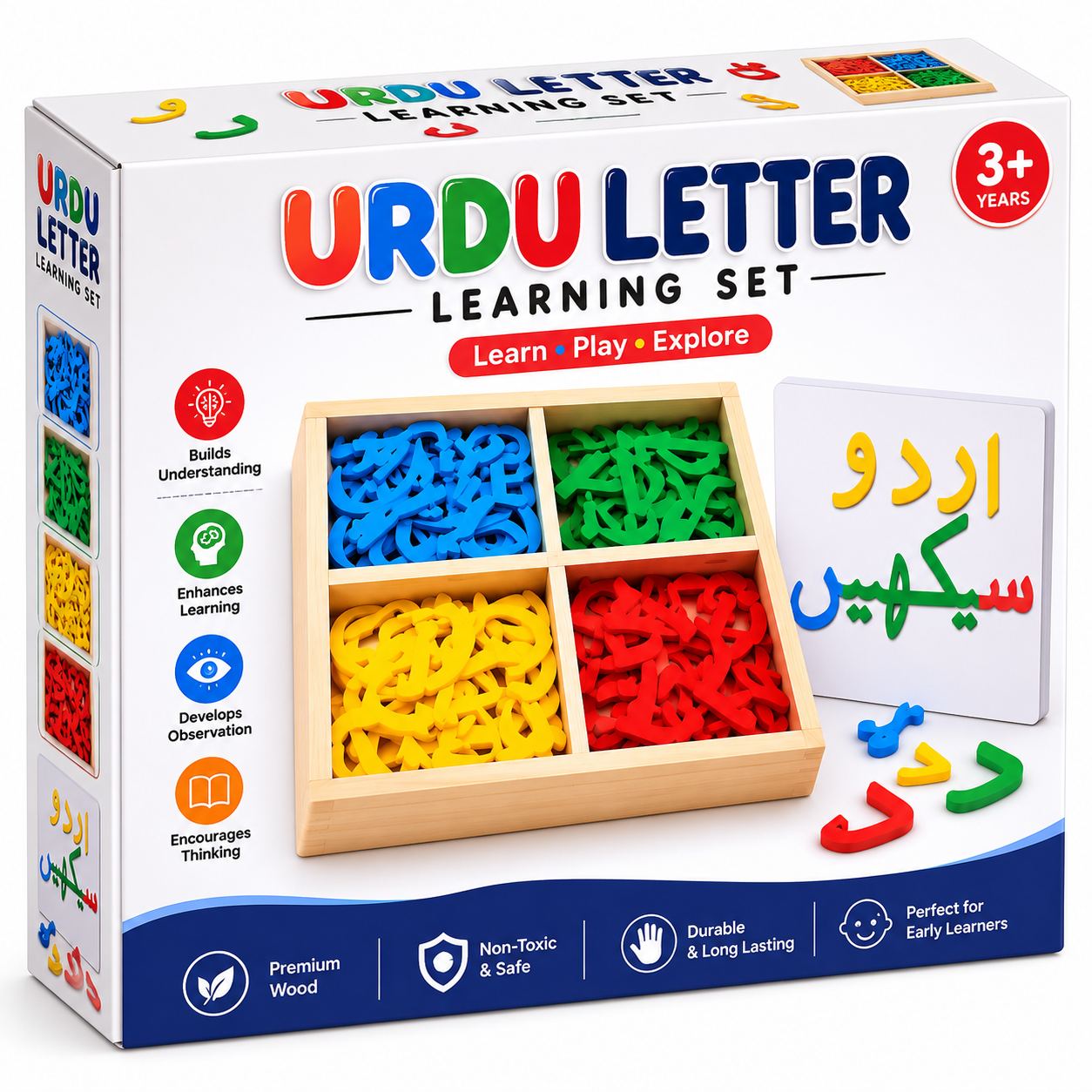 Urdu Alphabet Learning Board with Colorful Wooden Letters |