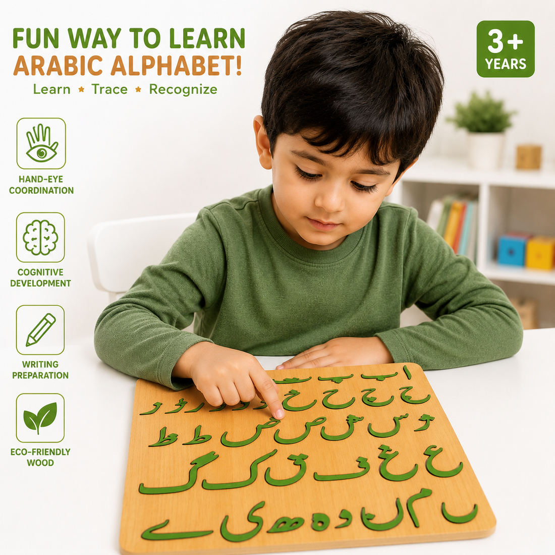 Wooden Urdu alphabet learning board for kids