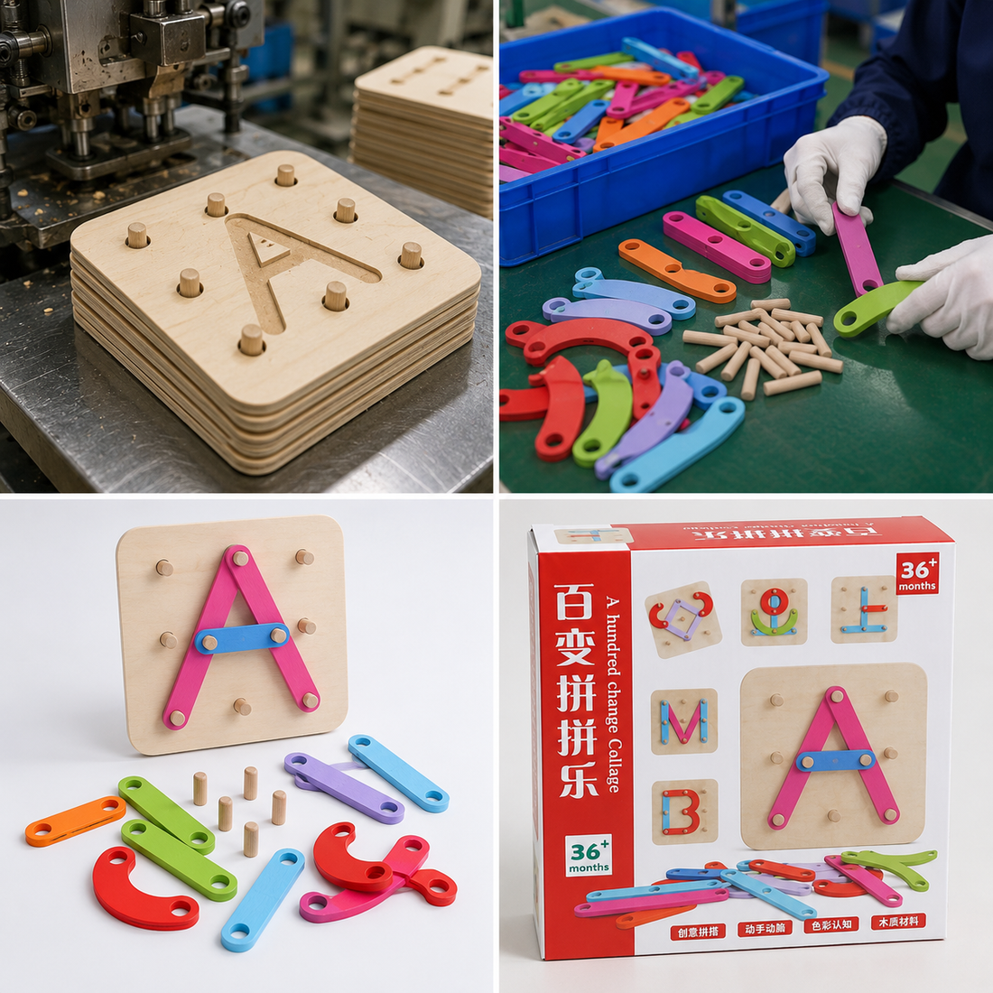 Wooden Educational Shape Puzzle Toy