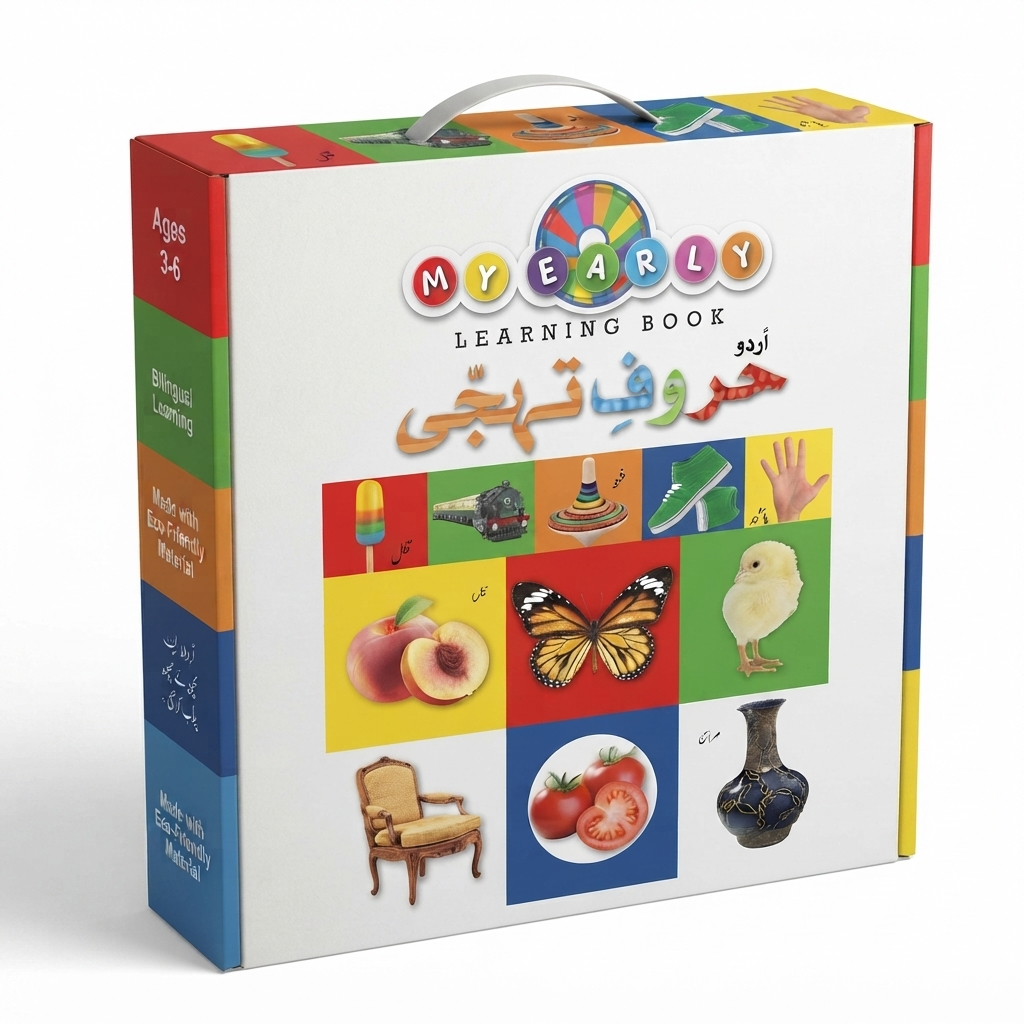 My Early Learning Urdu Alphabet Book for Kids
