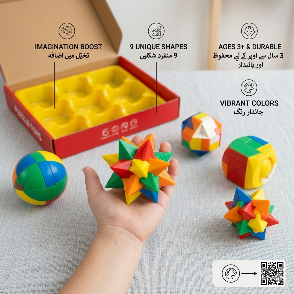 Puzzle Toys Variety Geometric Brain Teaser Set