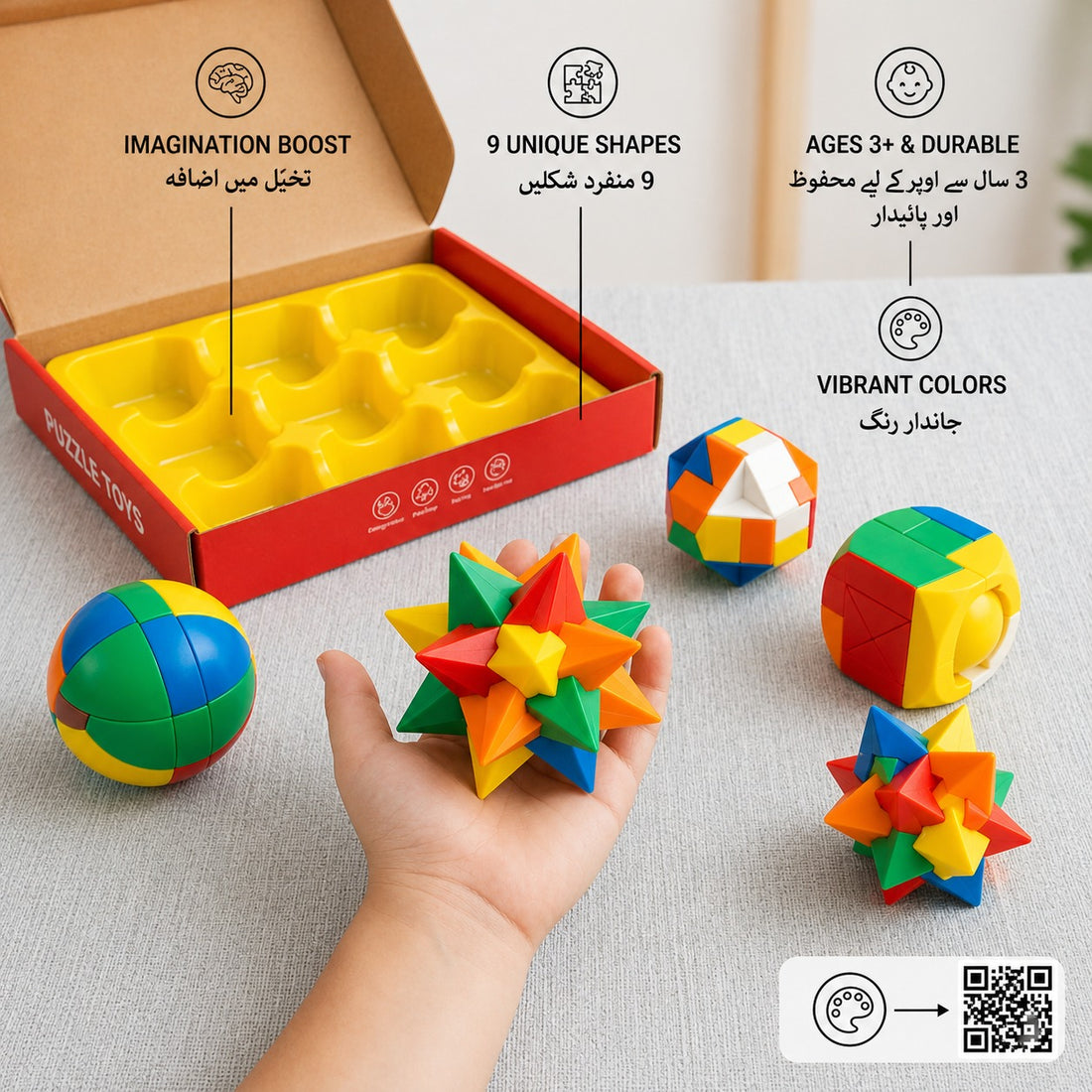 Puzzle Toys Variety Geometric Brain Teaser Set
